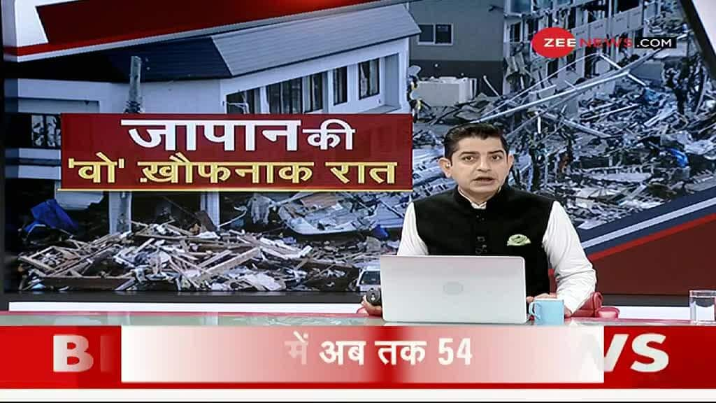 Earthquakes in Fukushima, Japan, shook buildings!