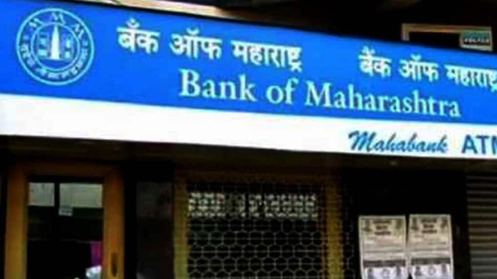 Which are the four banks to be privatised in India?