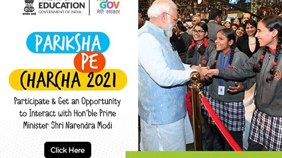 PM Narendra Modi’s &#039;Pariksha Pe Charcha&#039; to be held online due to COVID-19, open to students all over the world 