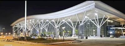 India's 1st centralised AC terminal