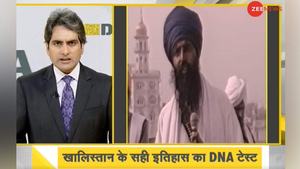 DNA Exclusive: How Khalistan&#039;s objectives are dangerous for India&#039;s national integrity?