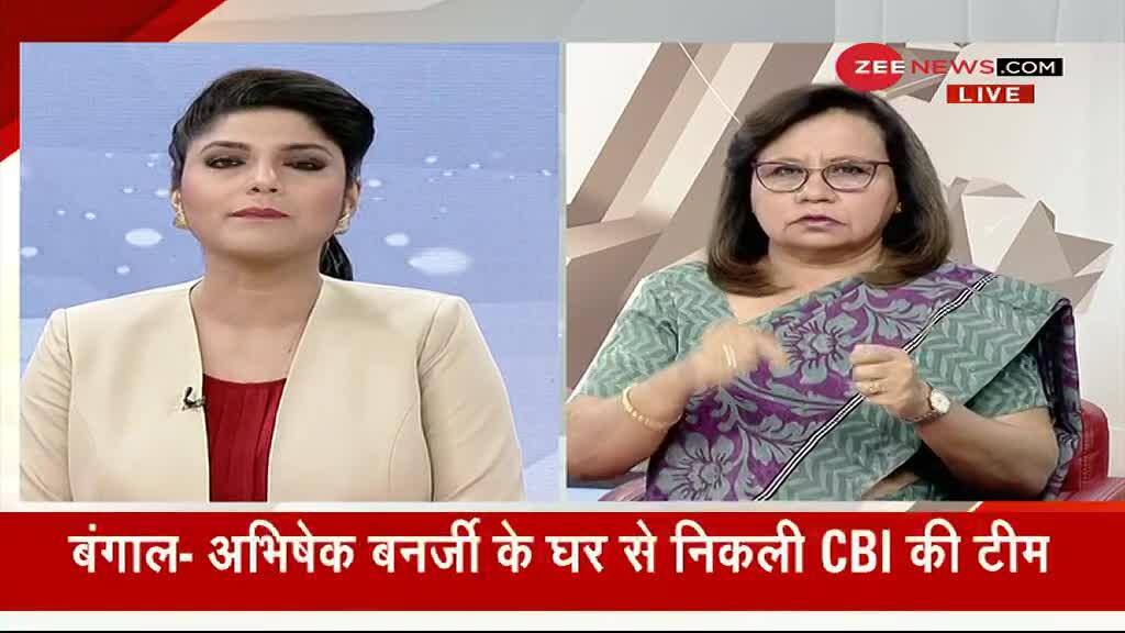 Zee news best sale live 2021