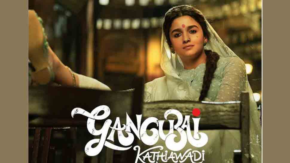 Alia Bhatt pens note for fans over Gangubai Kathiawadi teaser reactions, shares fresh poster