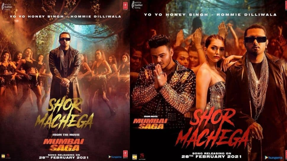 Honey Singh releases dance track &#039;Shor Machega&#039;