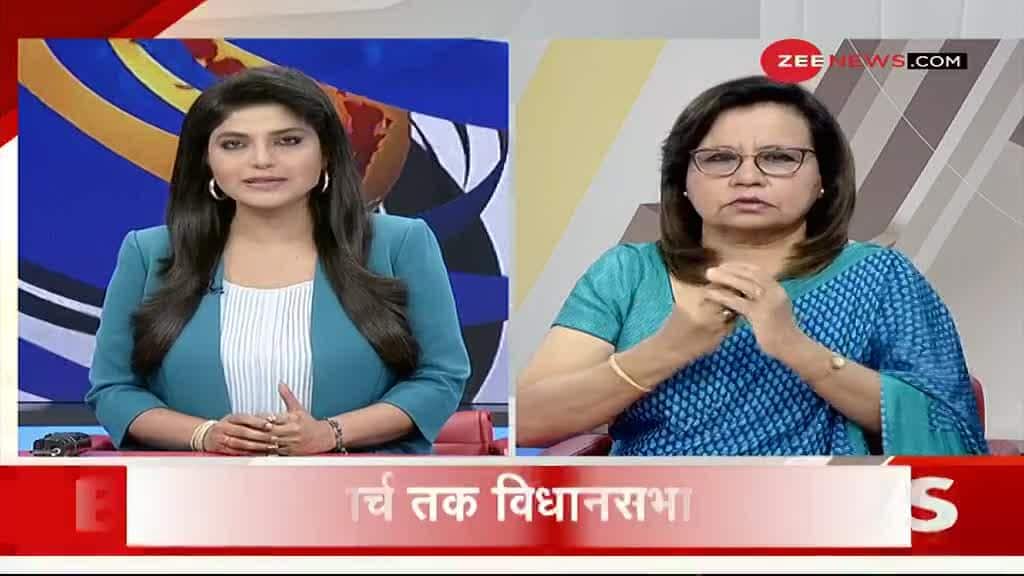 Badhir News: Special show for hearing impaired; March 02, 2021 | Zee News