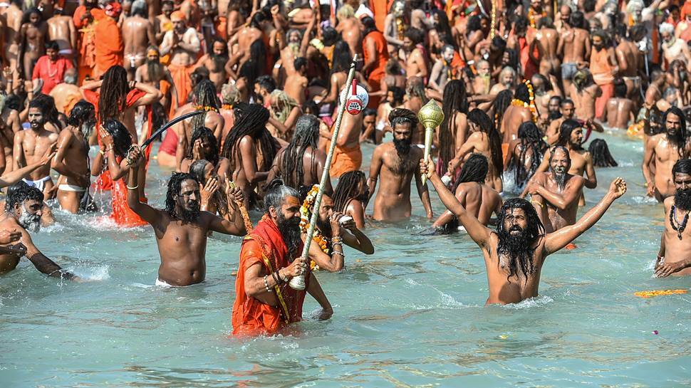 Shahi Snan held on Maha Shivratri festival 