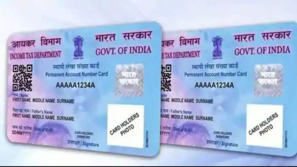 how to get pan card soft copy online