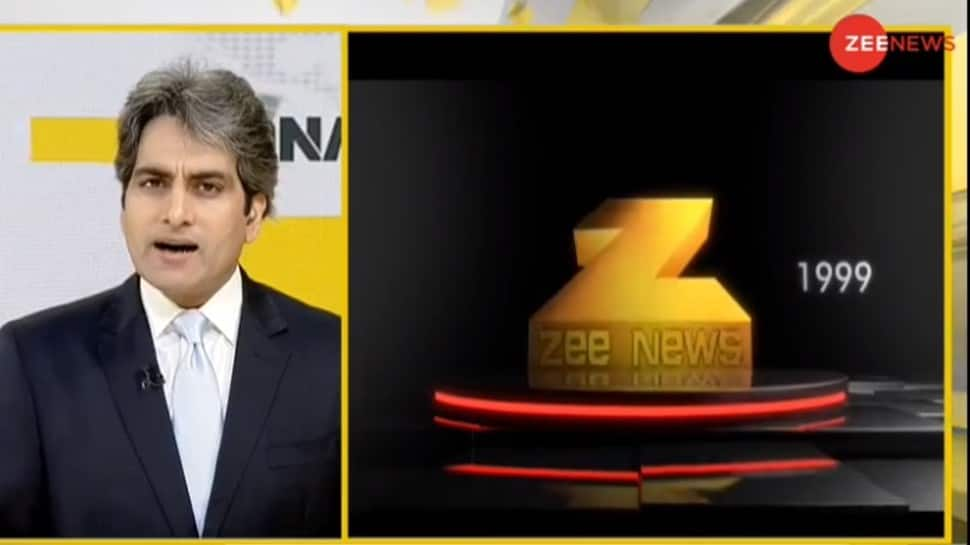 Zee news live cheap cover