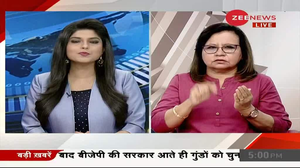 Badhir News: Special show for hearing impaired, March 16, 2021 | Zee News