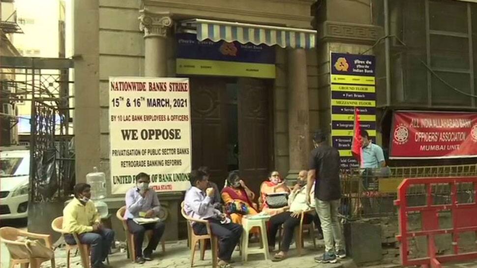 Nationwide bank strike: Banking services impacted for 2nd day, customers face hurdles over cash withdrawals, deposits, cheque clearances