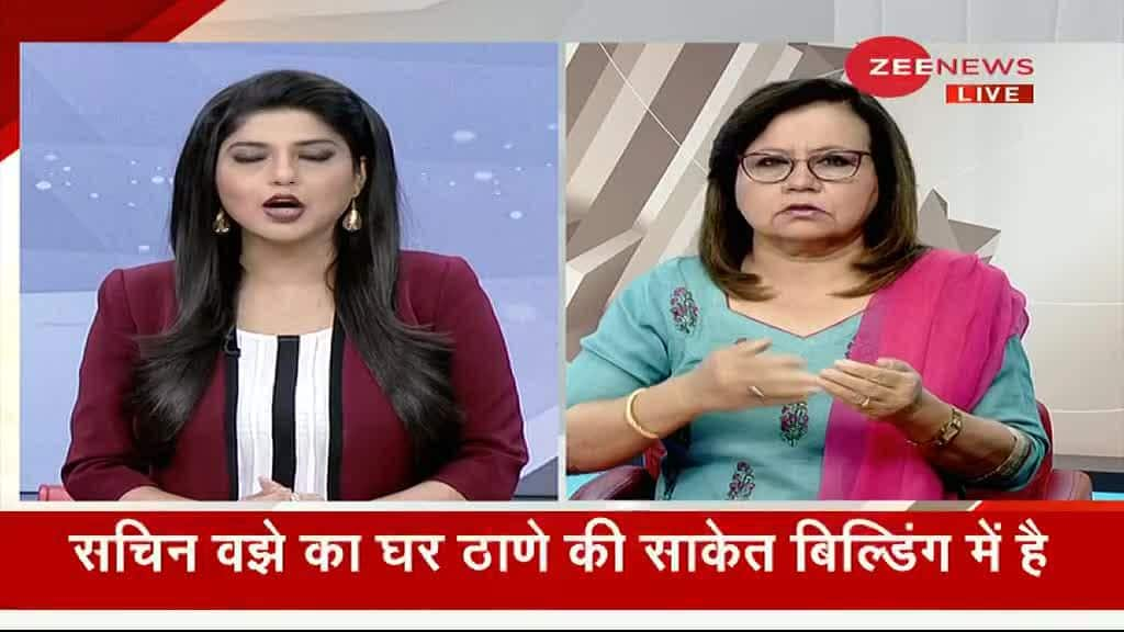 Badhir News: Special show for hearing impaired, March 17, 2021 | Zee News