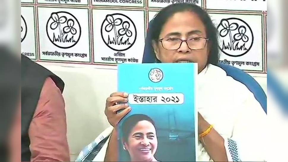 West Bengal Assembly polls: Mamata Banerjee releases TMC manifesto, promises five lakh jobs in one year