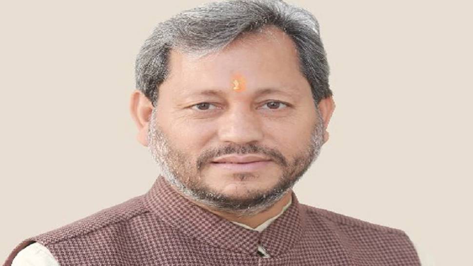 Poor Document Image Example Uttarakhand CM Tirath Singh Rawat stirs controversy, says women wearing ...