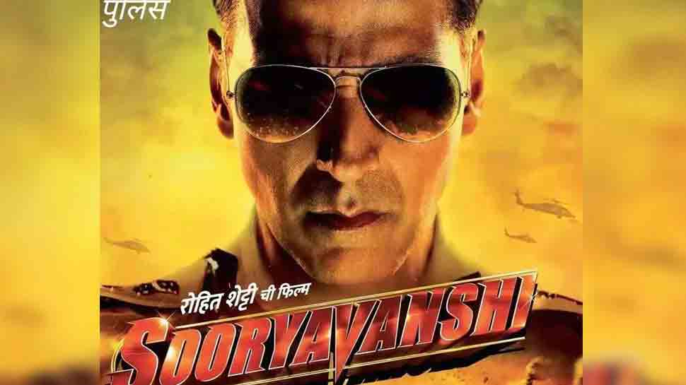 Sooryavanshi 