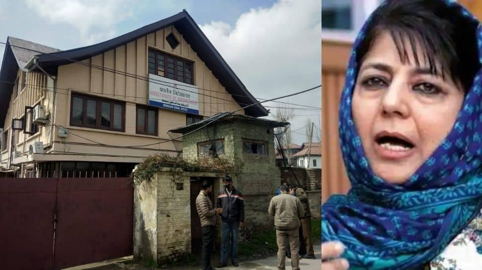 Former J&amp;K CM Mehbooba Mufti appears before ED in money laundering case