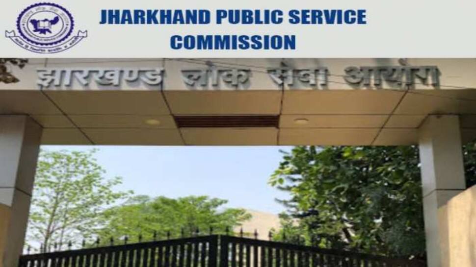 JPSC Recruitment 2021: 124 Veterinarian vacancies released, check salary, eligibility, steps to apply