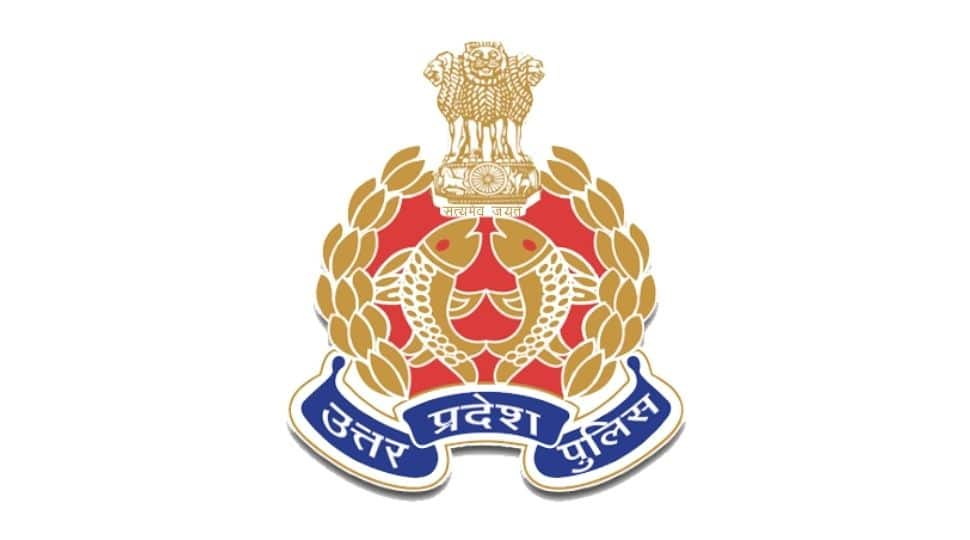 UP Police Recruitment 2021: 9534 vacancies, know eligibility, how to apply