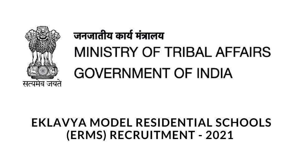 ERMS Recruitment 2021: 3479 vacancies, know criteria, important dates