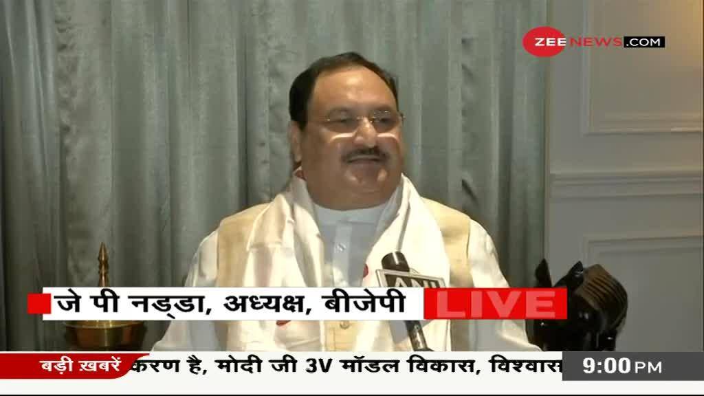 BJP's victory in West Bengal is certain, says JP Nadda | Zee News