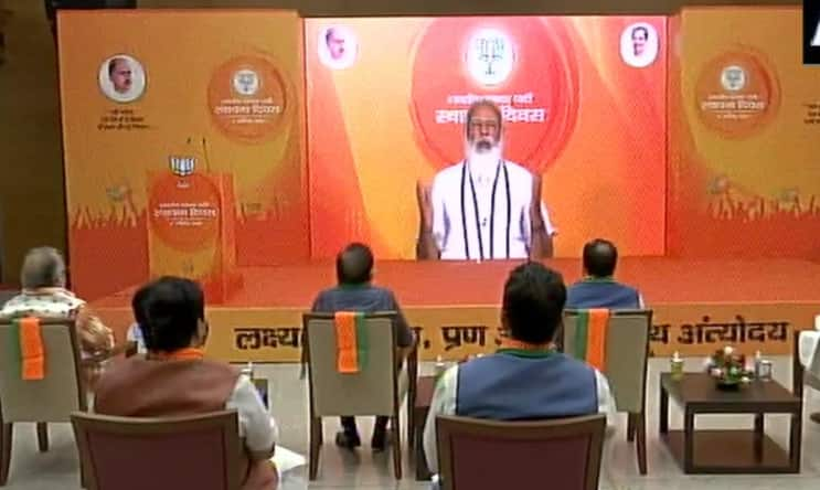 We fulfilled Shyama Prasad Mukherjee&#039;s vision of one India: PM Narendra Modi on BJP&#039;s 41st foundation day