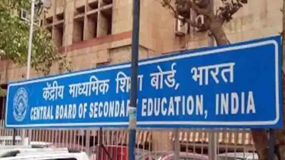 CBSE class 10, 12 board exams 2021: Know steps to download Sample Papers to kickstart last-minute revision