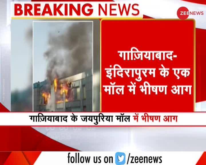 Ghaziabad Fierce fire breaks out on second floor of Jaipuria Mall at