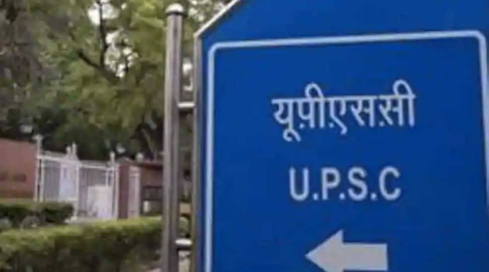 UPSC CAPF Recruitment 2021: Application process for 150 post starts, check details