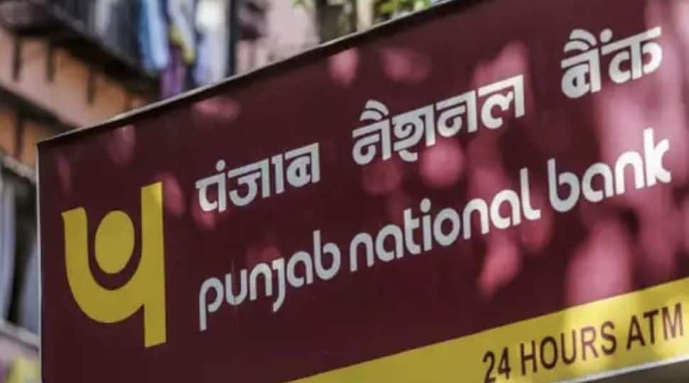 PNB Sweeper Recruitment 2021: No educational qualification required, last date for sending application is April 17