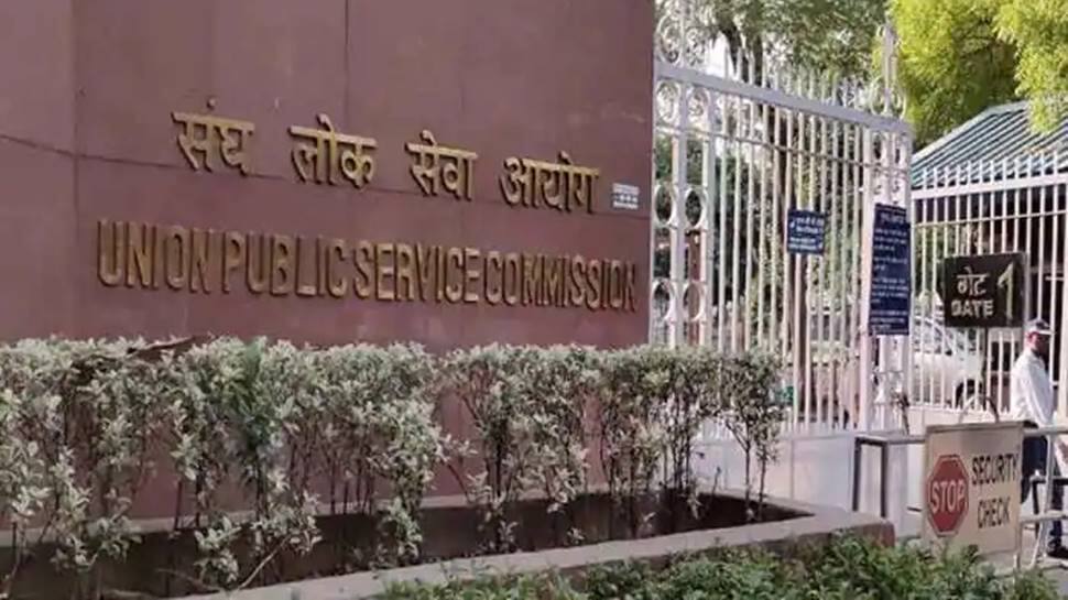 UPSC recruitment: Civil service interviews deferred amid spurt in COVID-19 cases