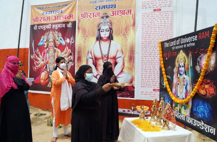 Muslim women activists at Lord Rama temple in Varanasi