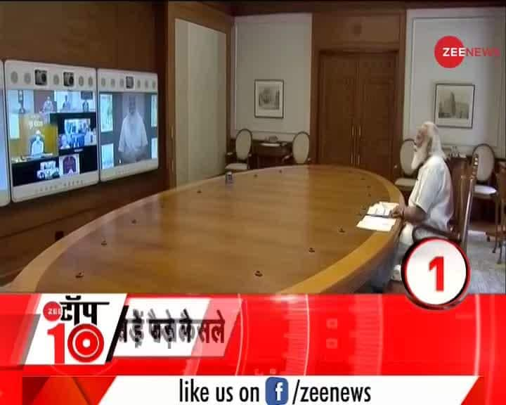 Zee Top 10: Major news stories of the day | Zee News