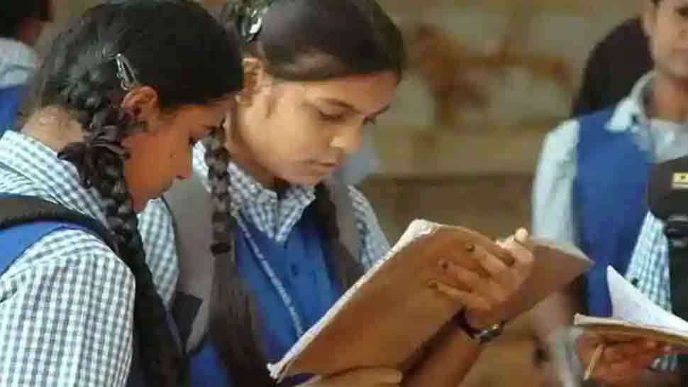 Madhya Pradesh MPBSE board exams 2021 for class 10, 12 postponed 