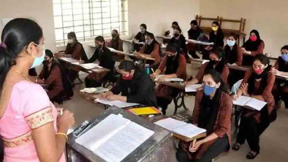 CBSE board exam 2021: How will class 10th marks be evaluated? Big update students must not miss 