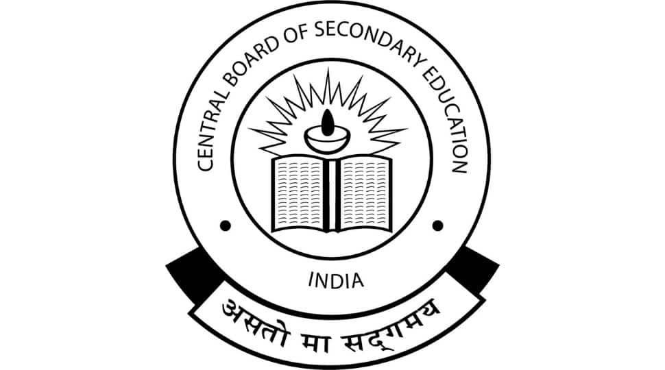 CBSE Class 10 Examination: Portal for uploading mark sheet activated, check details