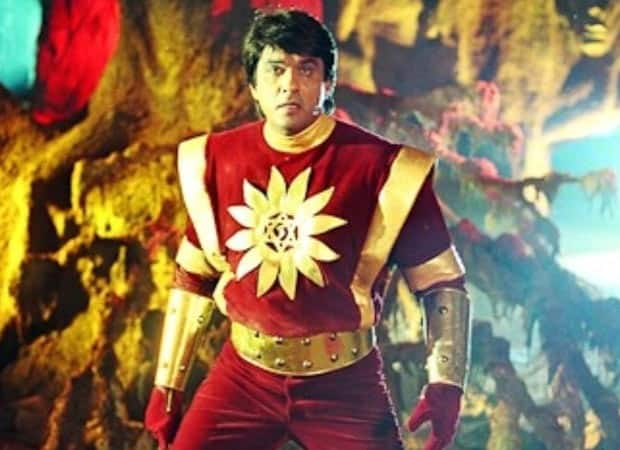 Shaktimaan