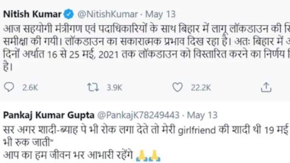 Man requests Bihar CM Nitish Kumar to ban weddings during lockdown, his tweet goes viral!