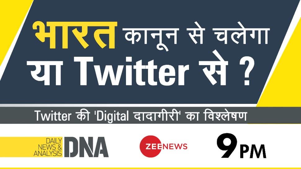 DNA Exclusive: How long can social media firms defy law of the land in the name of Right to Privacy?