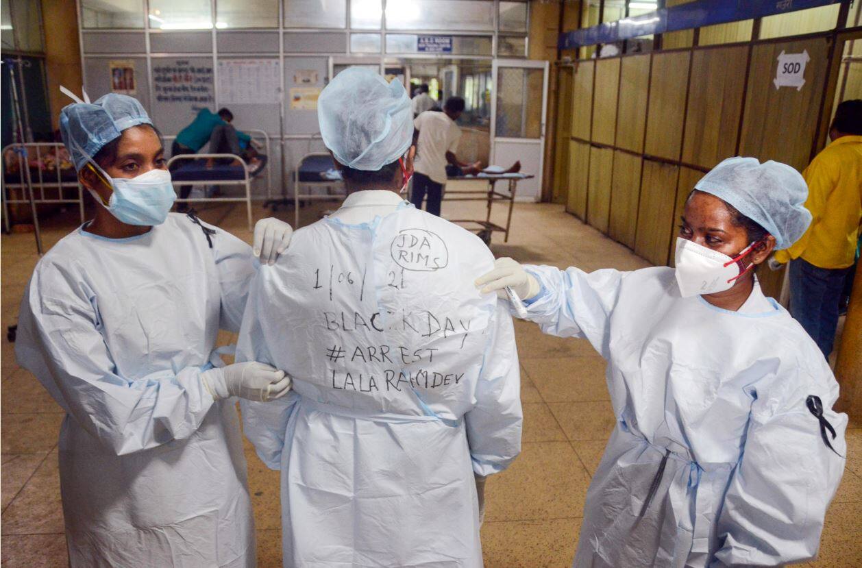 Doctors' protest at RIMS, Ranchi