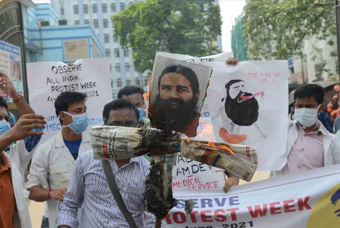Protest against Ramdev Baba