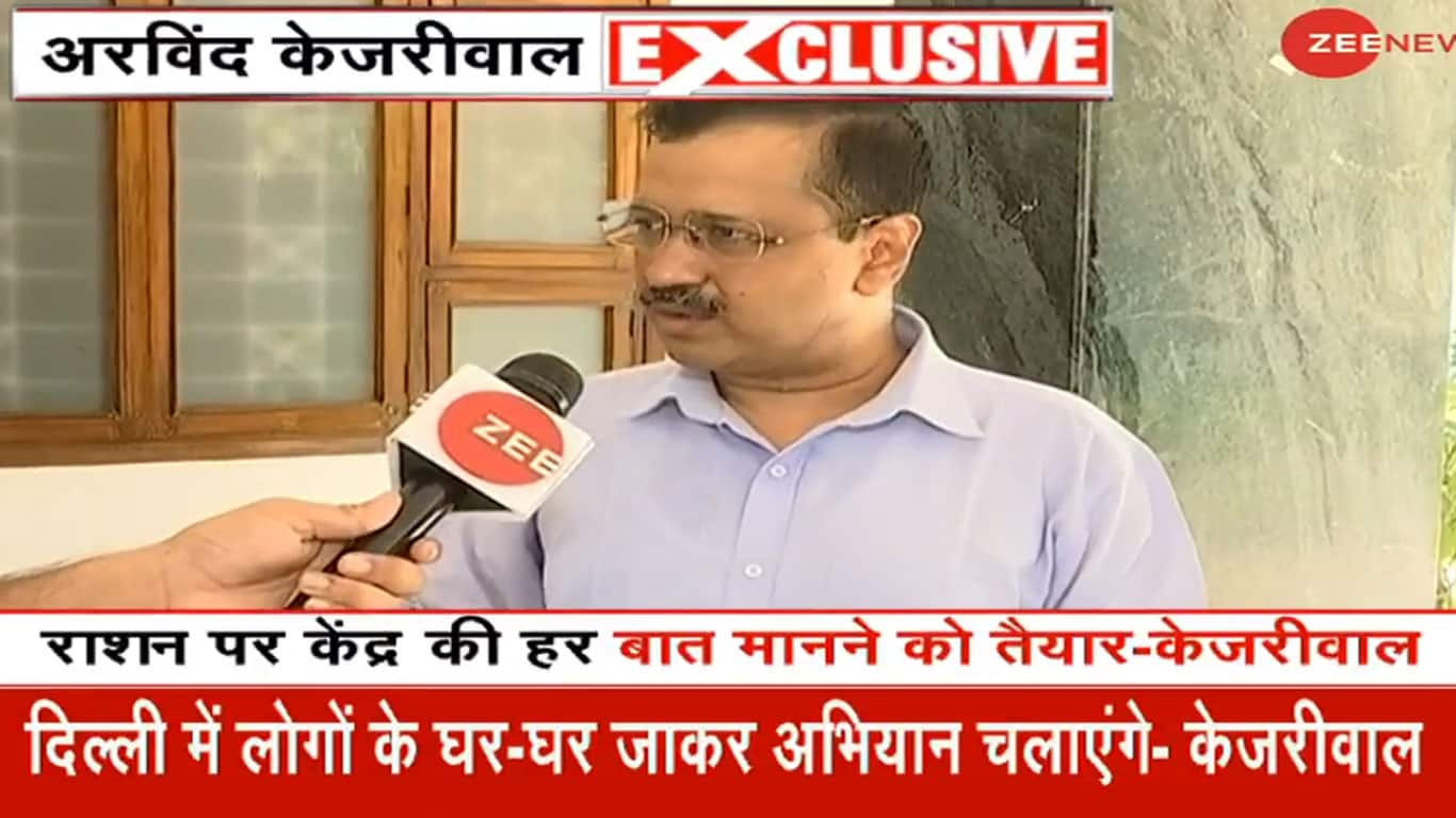 Ready to give full credit to Centre for doorstep ration delivery scheme: Delhi CM Arvind Kejriwal