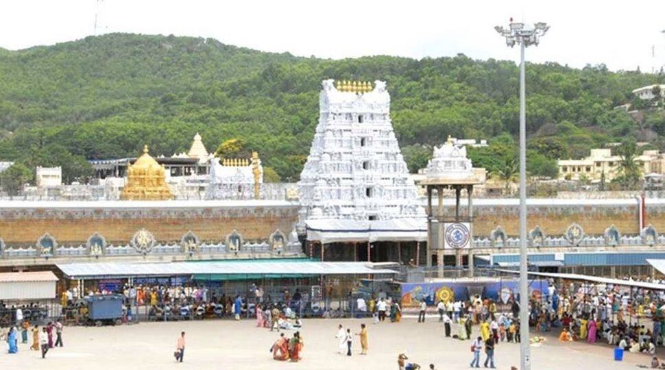 Foundation stone laid for TTD&#039;s Lord Venkateswara temple in Jammu