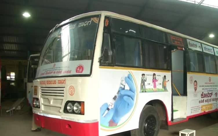 Karnataka&#039;s Road Transport Corporation converts buses into mobile COVID vaccine centers