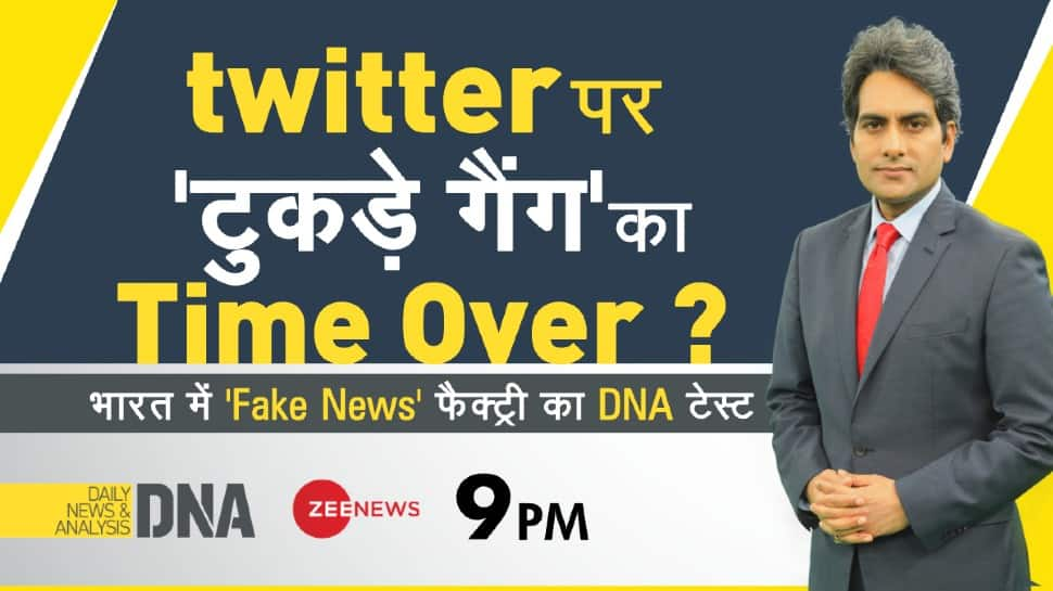 DNA Exclusive: Centre’s crackdown on Twitter for allowing fake news factory to thrive