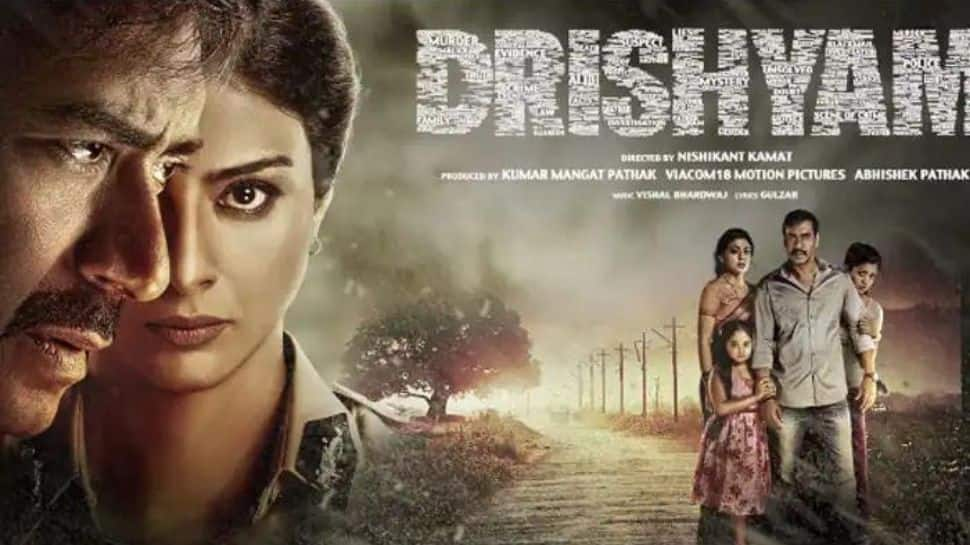 Drishyam