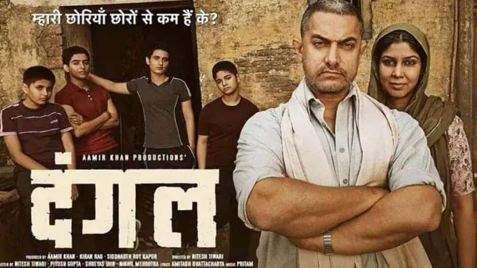 Dangal