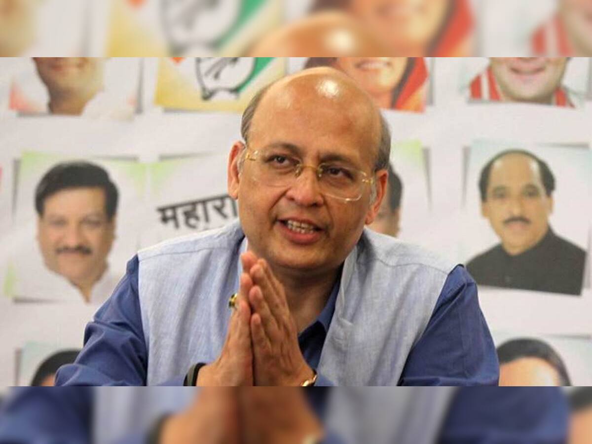 Badhir News: Special show for hearing impaired; June 21, 2021