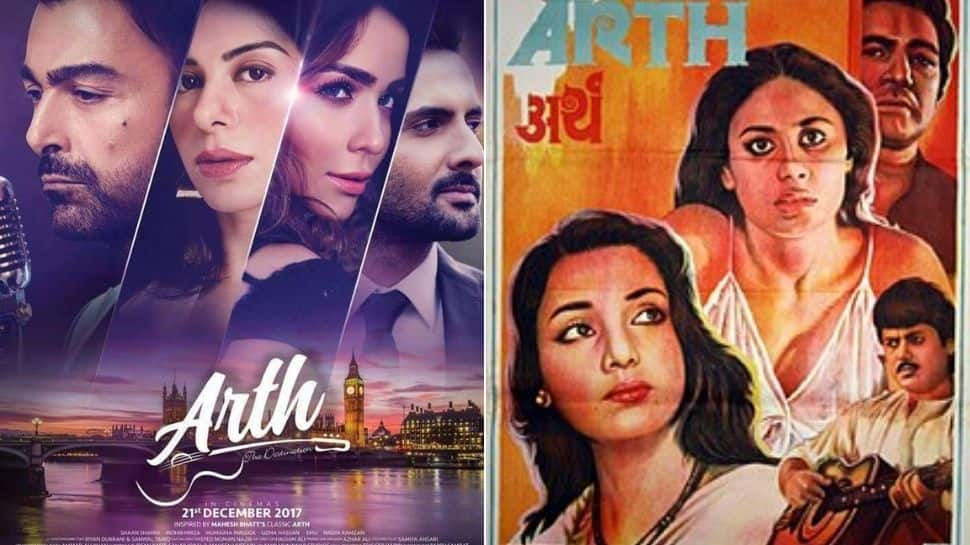 Bollywood's 'Arth' was the inspiration for the 2017 Pakistani film 'Arth – The Destination'