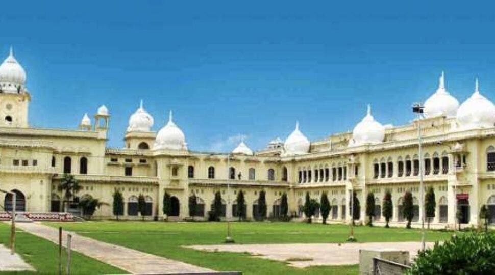 Lucknow University to conduct entrance exam for admission to Undergraduate courses, check details