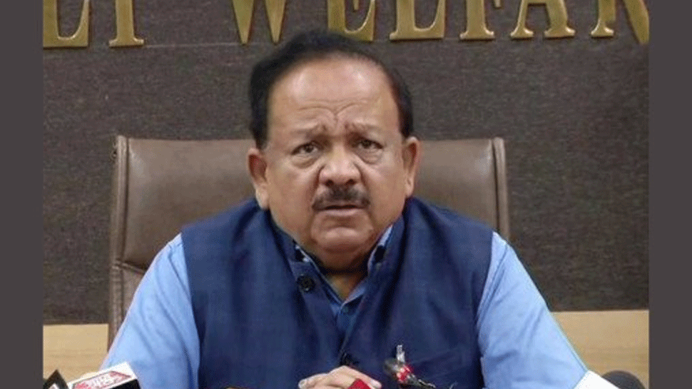 40,845 cases of black fungus reported in India so far: Union Health Minister Harsh Vardhan 40,845 cases of black fungus reported in India so far: Union Health Minister Harsh Vardhan