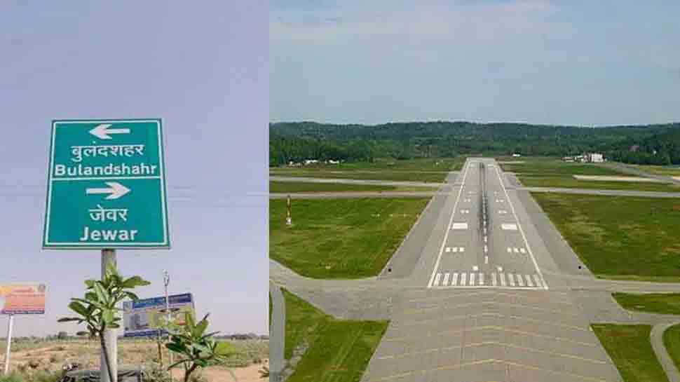 UP ATS office, commando-training centre planned near Noida International airport in Jewar